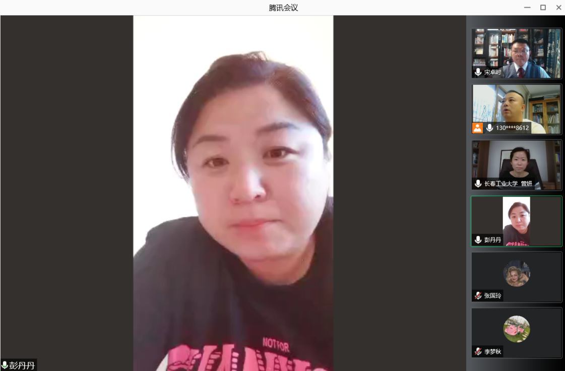 图一:白城师范学院365英国上市官网党总支副书记彭丹丹老师首先发言介绍